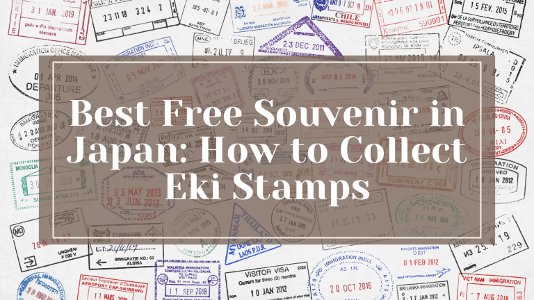 Best Free Souvenir from Japan: How to Collect Eki Stamps